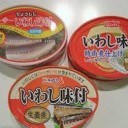 薄毛・抜け毛予防に「イワシの缶詰」！
