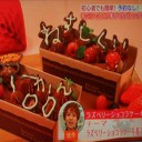 手軽にスイーツ作り