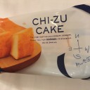 ホテル
