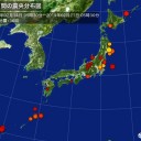 【※ 山口 ※】 安倍内閣 は、これを #韓国 との開戦の口実に使うのだろう。。。　（未JUMP）