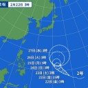 ※　むしろ地震が…【超・少ない。】…（？？）…？　（中JUMP）