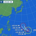 仲間と認めない人間を排除・攻撃する。　（中JUMP）