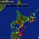 ★【人為（人災）地震】★／【 苫小牧 と 厚真町 】 隣接。／問題視しない／マスコミって存在意義あるの？／【講談社 『 青い鳥文庫 』 の呪い!?】の謎。　（中JUMP）