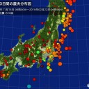 ★【人為（人災）地震】★／【 苫小牧 と 厚真町 】 隣接。／問題視しない／マスコミって存在意義あるの？／【講談社 『 青い鳥文庫 』 の呪い!?】の謎。　（中JUMP）