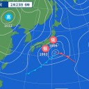 【 はやぶさ２ 「着陸に成功」 】／いま先にすることは【 原発停止と燃料の安全な保管 】では？／健康が何より大切だと…／「もう結構です。そっとしておいてください。」キュリー夫人。　（中JUMP）