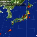 【 Ｔ. Ｈ. 異常 】（注意報）。／【　バカな道警　】／「復興庁」洗脳コマーシャルの酷さ。／【 毒物 】認識あれば、やれないよなぁー。　（中JUMP）