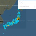 【甲状腺、むし歯】⇒影響を与える。／【疲れやすくなる】⇒原因不明の『 ブラブラ病 』出始めました。　（中JUMP）