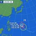 【 社会が爆発中で 】 政治などしてる場合じゃない。／よく見るんだ。観察するんだ。何が本当の「目的」なのかをね。　（未ＯＴＬ）