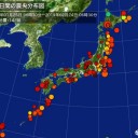 【国産朱肉ロース １００ｇ ２５８円。】／どのチャンネルに変えても同じ番組をやってる。　（未ＯＴＬ）