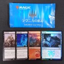 スタンダード・ショーダウンに参加しましたよ