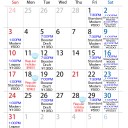 月曜日　午後4時開店