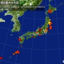 体が受け付けなくなっている。　（未cm）