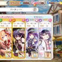 きらファン　イベント