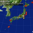 【知能の低い人】⇒ネトウヨ。／【被曝で】最も多いのは、知能障害です。　（未JUMP）