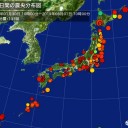 【日本を】⇒（朝鮮族との混血民族の藩王国である）「長州に。」⇒【取り戻す。】　（未JUMP）