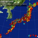 【日本を】⇒（朝鮮族との混血民族の藩王国である）「長州に。」⇒【取り戻す。】　（未JUMP）
