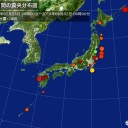 （作業中）