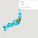 放射性物質入りの花粉が来てます。　（作業中）