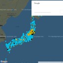 放射性物質入りの花粉が来てます。　（作業中）