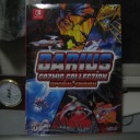 DARIUS COZMIC COLLECTION SPECIAL EDITION【NS】