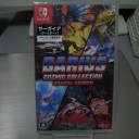 DARIUS COZMIC COLLECTION SPECIAL EDITION【NS】