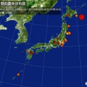(中チャ）