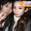 ぱちんかす・・・・