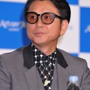どーしても気になる