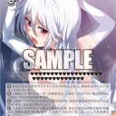 WS　エッッッ