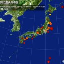 「お金ならなんぼでもある」除染で“利益率”5割超／【原発事故裁判 判決は９月19日】。　（中ｃｍ）