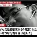 ようじしこう・・・・