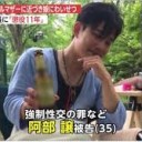 ようじしこう・・・・