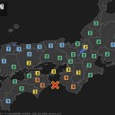 【ニトロ化した 】⇔【 花粉 皮膚炎 】。／どんな症状が現われるのですか？　（中ｃｍ）
