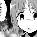 催眠アプリ