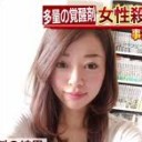 ひゃくばいの・・・