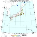 みなさんは真似しないで下さい。　（未ｃｍ）