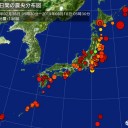 （★情報更新が停止中★）／信じていたのにウソだった知識。　（未ＣＭ）