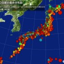 （★情報更新が停止中★）／信じていたのにウソだった知識。　（未ＣＭ）
