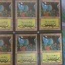 Mail Day