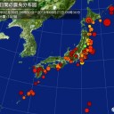 在特会とかチャンネル桜。／笑顔を浮かべながら殺人を犯す。　（中ｃｍ）