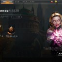 アリーナ④