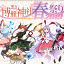 ネコ科がセンターッ！！　やっとネコ科の時代が来たのか……と、思うじゃん……？(´・ω・)