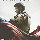 『アメリカン・スナイパー』
