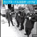 こどものころ・・・・