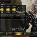 祈ればたまには届く
