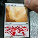 グランプリ京都 ギルドモダン