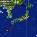そういう環境で育った、「何でも言うこと聞く人間」を企業は欲していたのか。　（未ｃｍ）