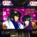 つれーよな