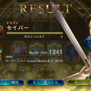 きらファン　イベント