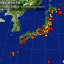 【自民・公明などの賛成多数】で可決・成立。／【 脳にカビが寄生】／された連中が原発推進するのかも。　（ｃｍ中）